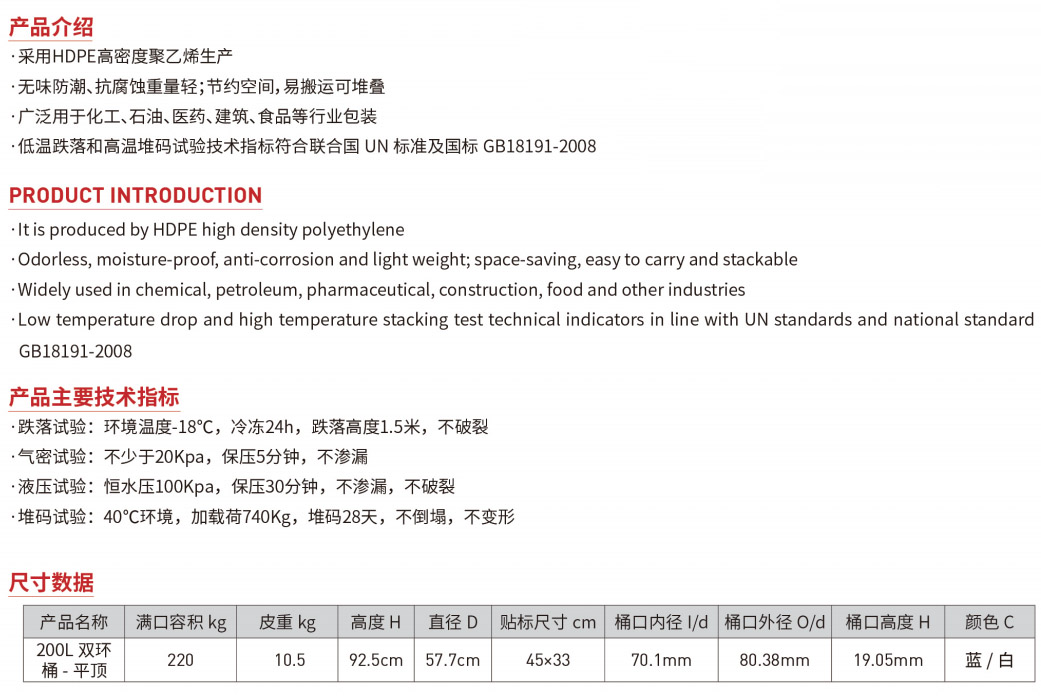 未標(biāo)題-1 拷貝.jpg