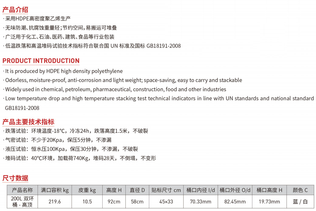 未標(biāo)題-1 拷貝.jpg